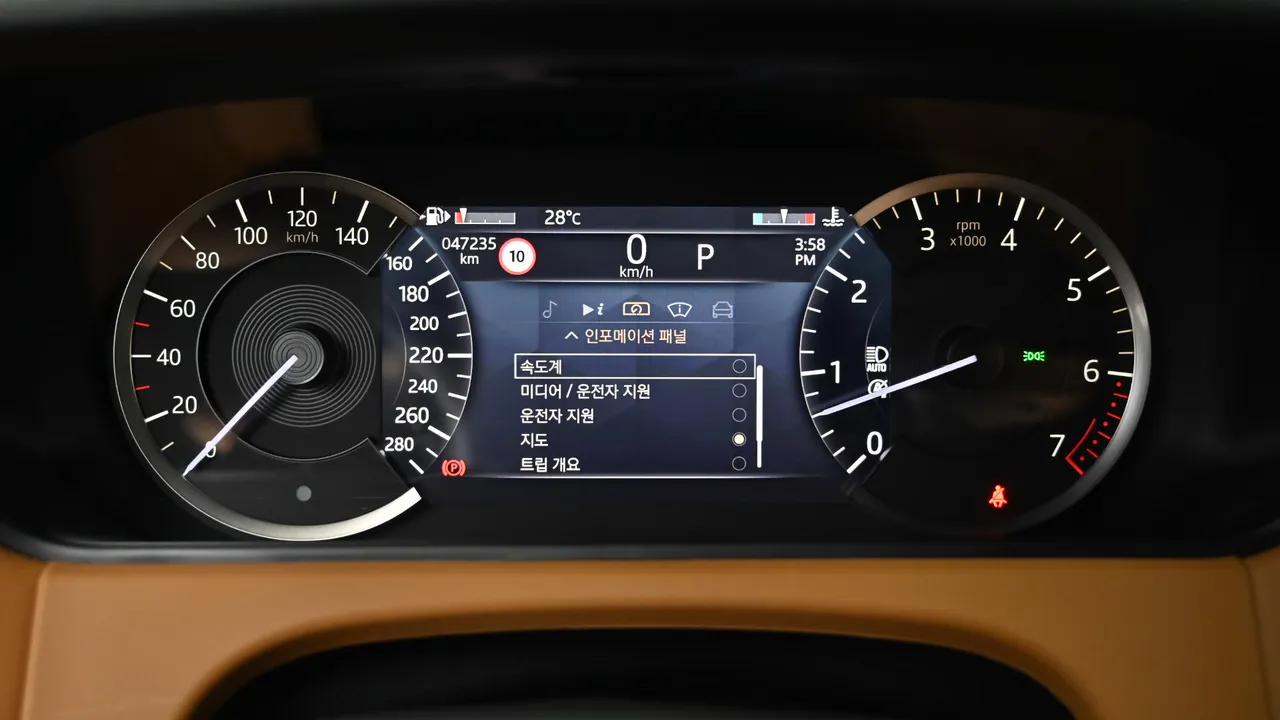Land Rover Range Rover Velar — miniaturë 8