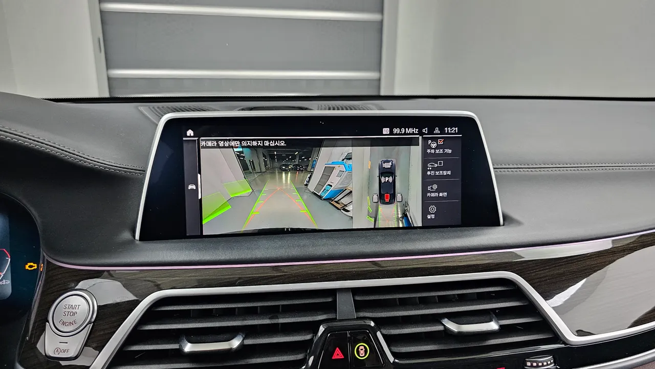 BMW 7er — miniaturë 15