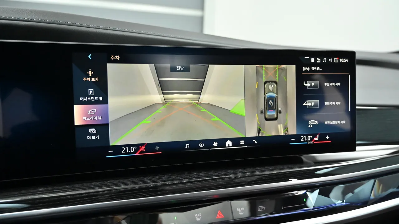 BMW i7 — miniaturë 24