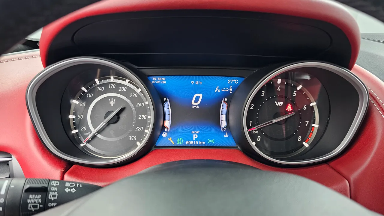 Maserati Levante 3.8 GTS AWD