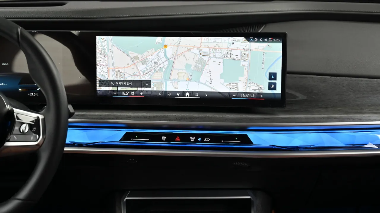 BMW i7 — miniaturë 23