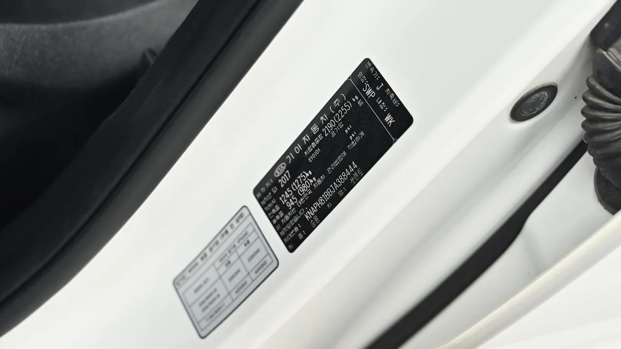 Kia Sorento — miniaturë 20