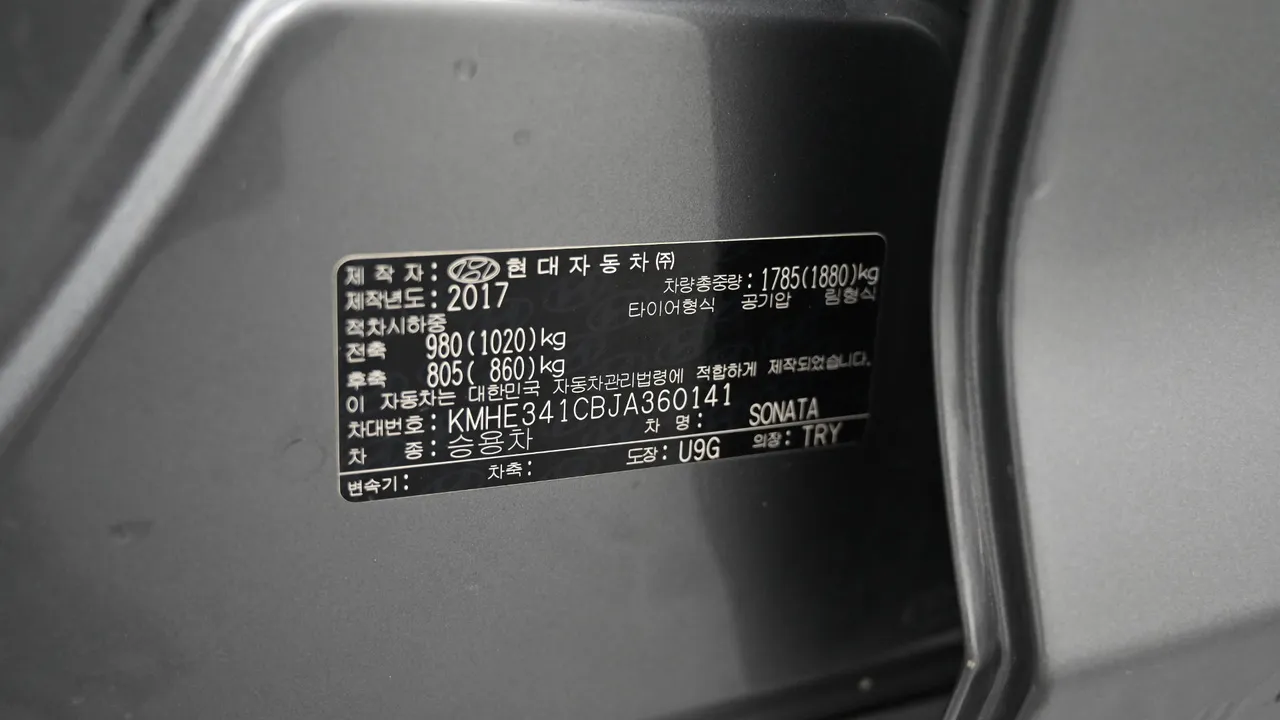 Hyundai Sonata — miniaturë 20