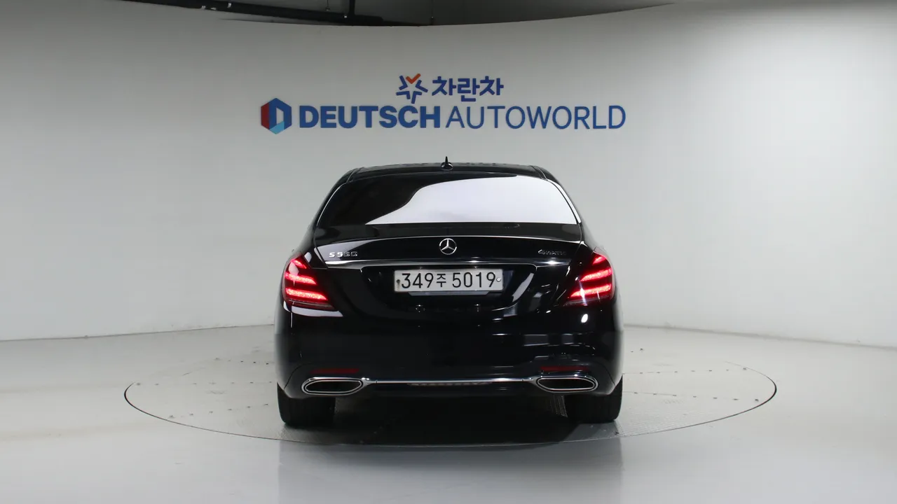 Mercedes-Benz S-klasse — miniaturë 4