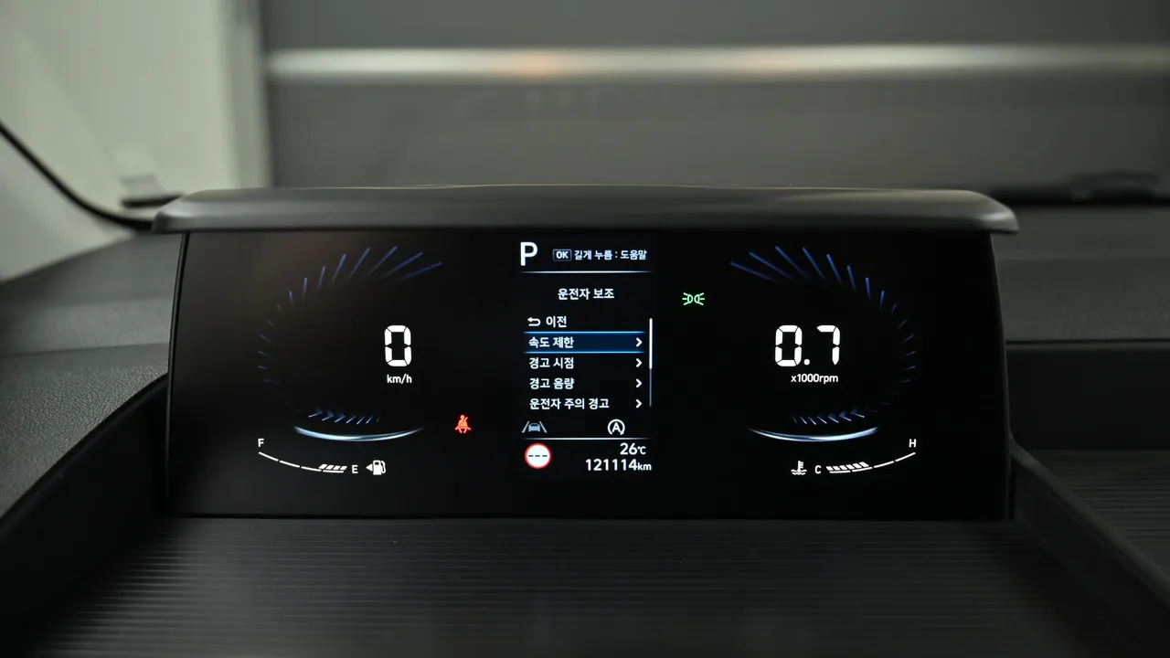 Hyundai Staria — miniaturë 8