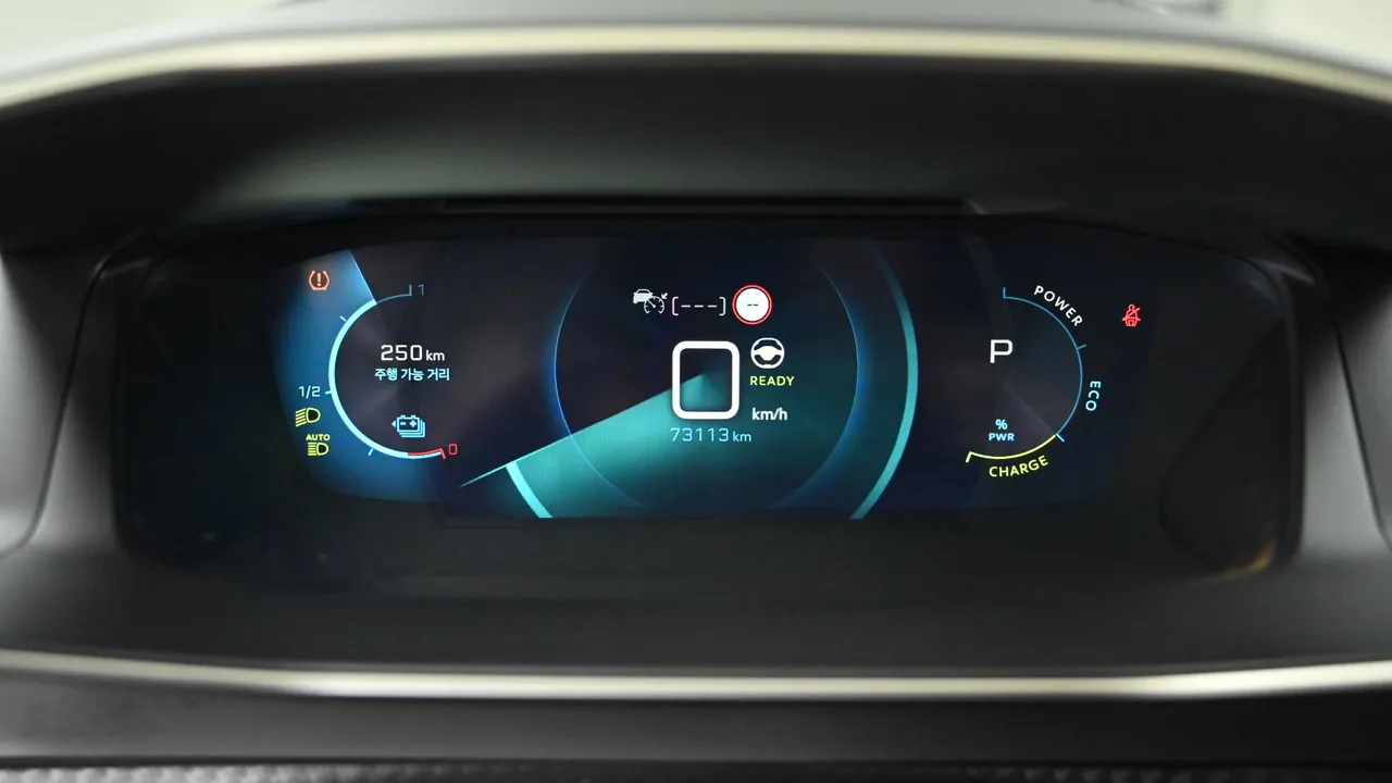Peugeot E-208 50kWh GT Line