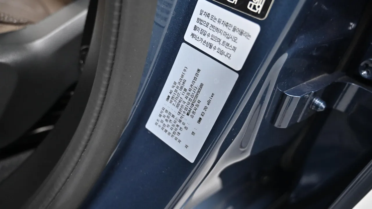 BMW X3 — miniaturë 20