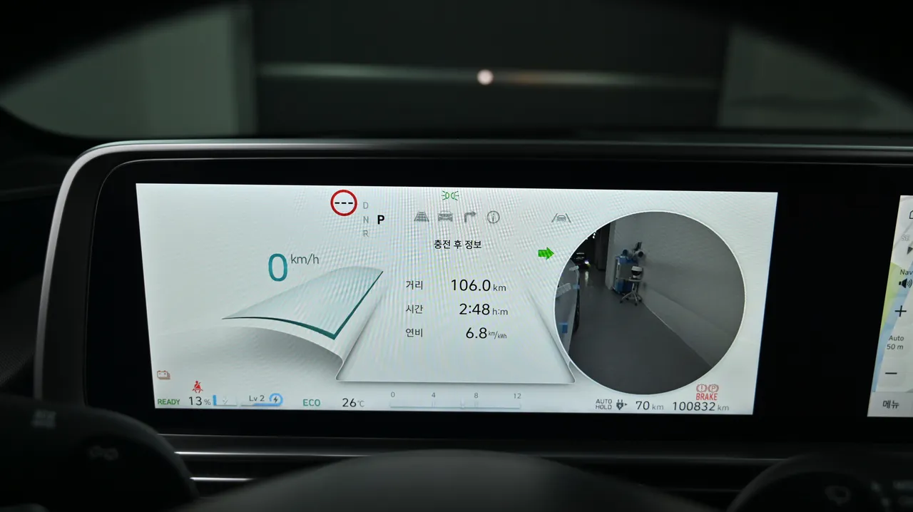 Hyundai IONIQ 6 — miniaturë 8
