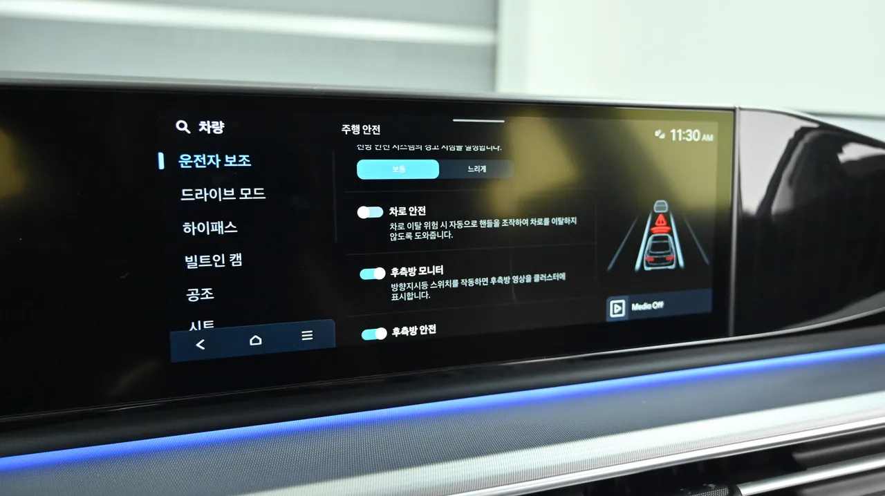 Hyundai Grandeur — miniaturë 17