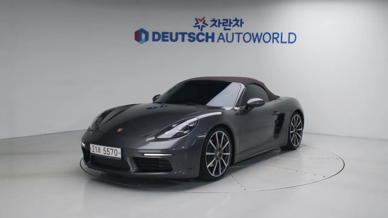 Porsche 718 — miniaturë 20