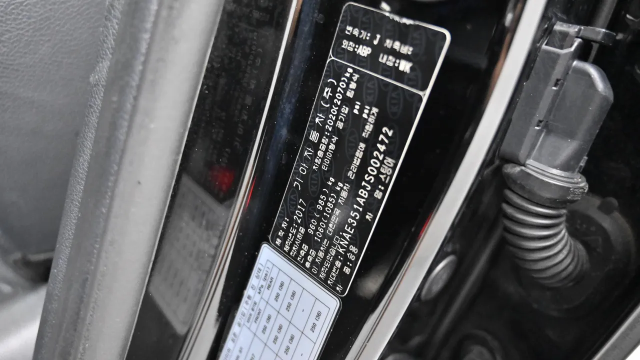 Kia Stinger — miniaturë 20