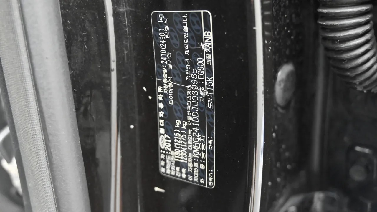 Genesis G90 — miniaturë 20