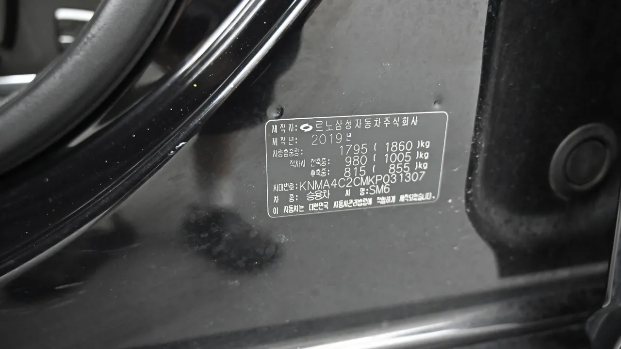 Renault Samsung SM6 — miniaturë 20