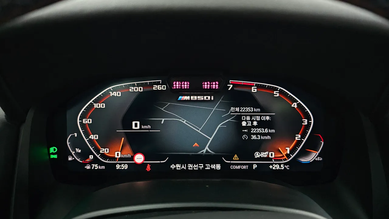 BMW 8er — miniaturë 8