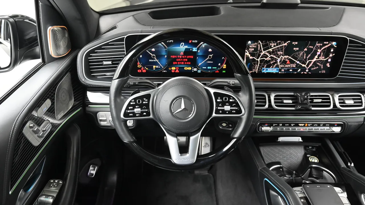 Mercedes-Benz GLS-klasse — miniaturë 22