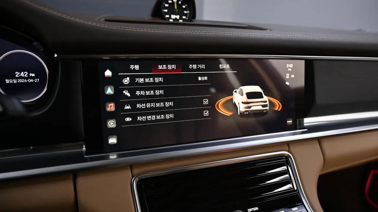 Porsche Panamera — miniaturë 26