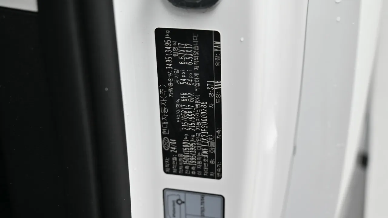 Hyundai ST1 — miniaturë 20