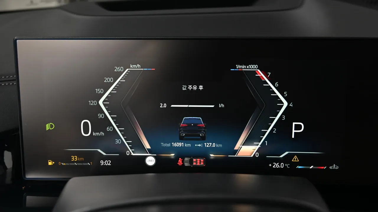 BMW X5 — miniaturë 8