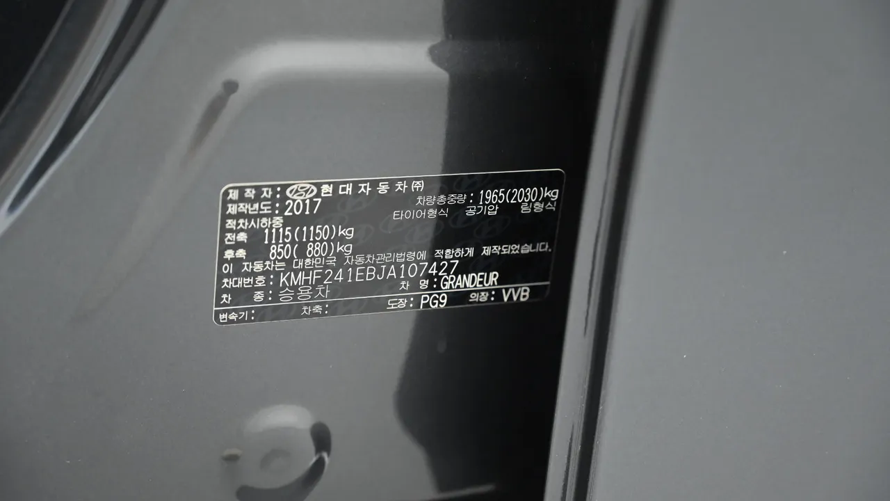 Hyundai Grandeur — miniaturë 20