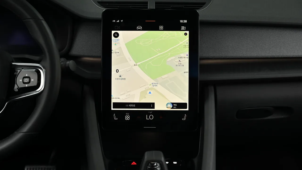 Polestar 2 — miniaturë 14