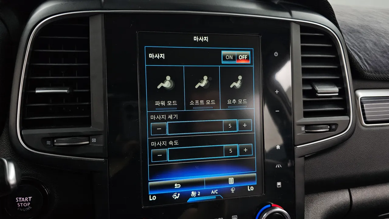 Renault Samsung QM6 — miniaturë 17