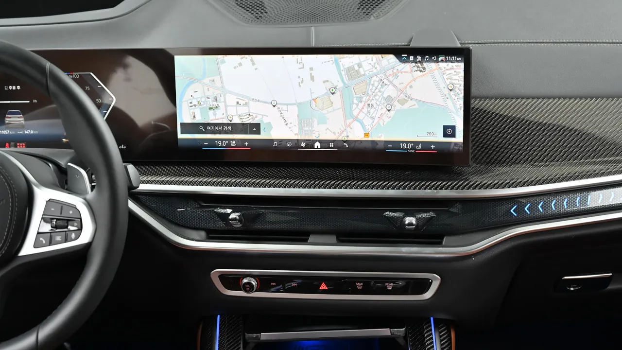 BMW X7 — miniaturë 14