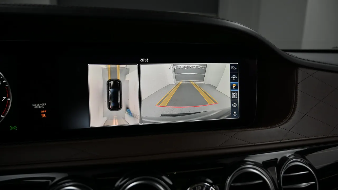 Mercedes-Benz S-klasse — miniaturë 15