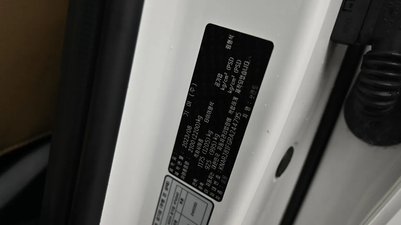 Kia Sorento — miniaturë 20