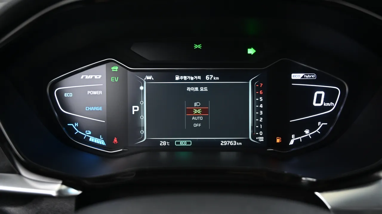 Kia Niro — miniaturë 8