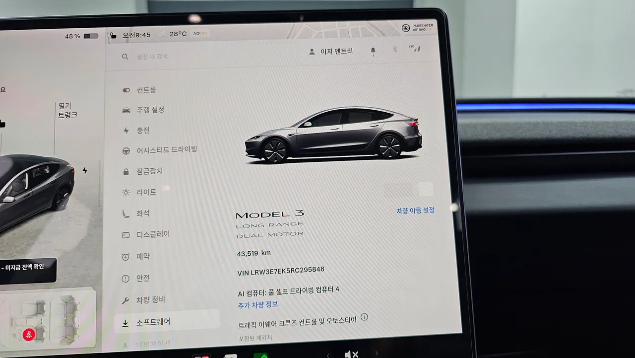 Tesla Model 3 — miniaturë 8