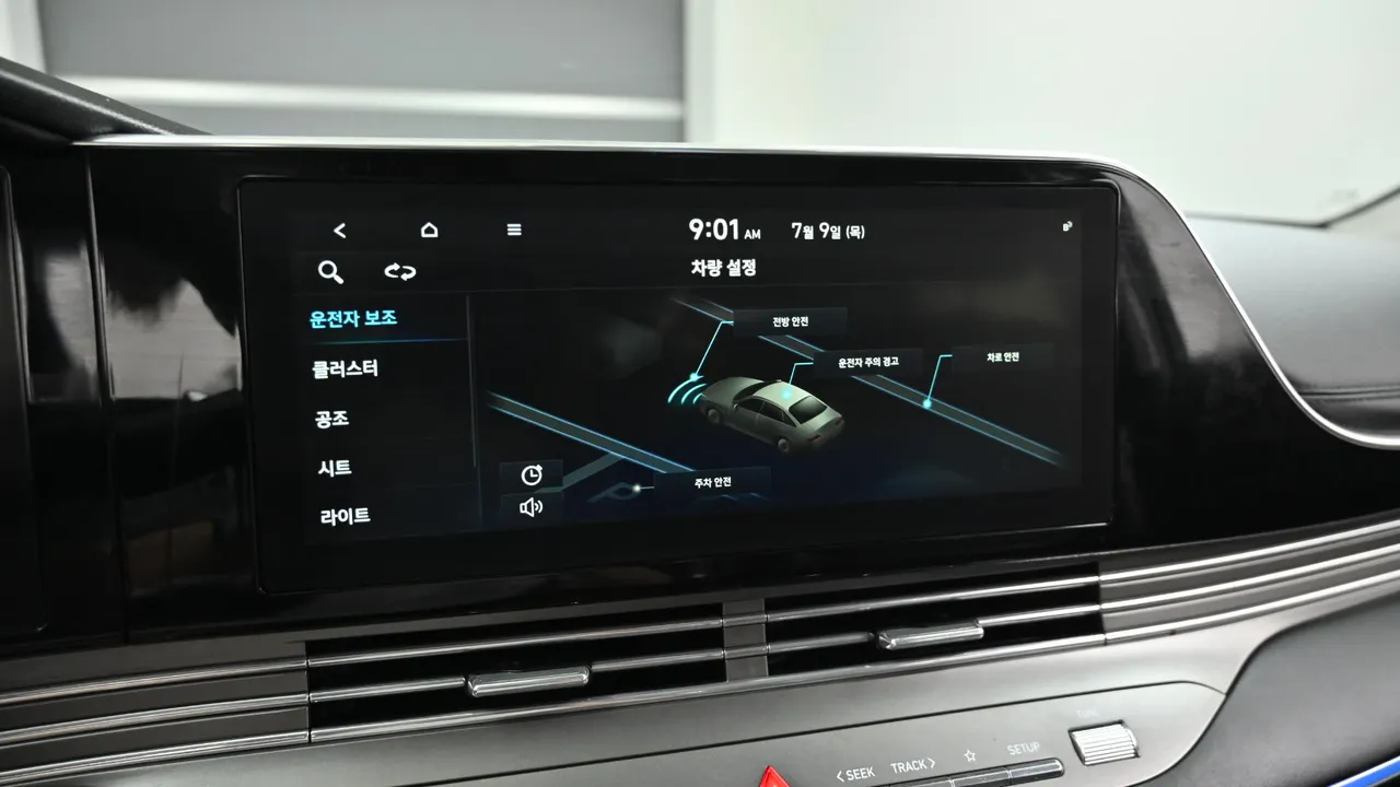 Hyundai Grandeur — miniaturë 17