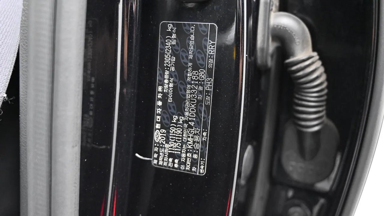 Genesis G80 — miniaturë 20