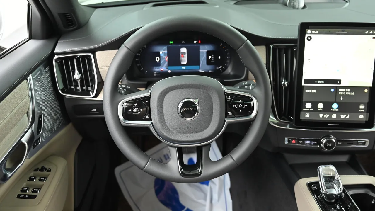 Volvo S90 — miniaturë 13