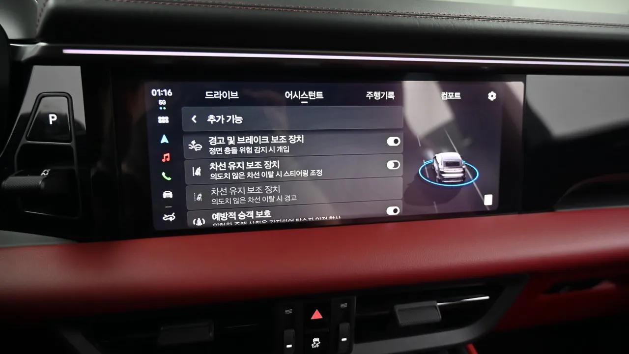 Porsche Macan — miniaturë 6