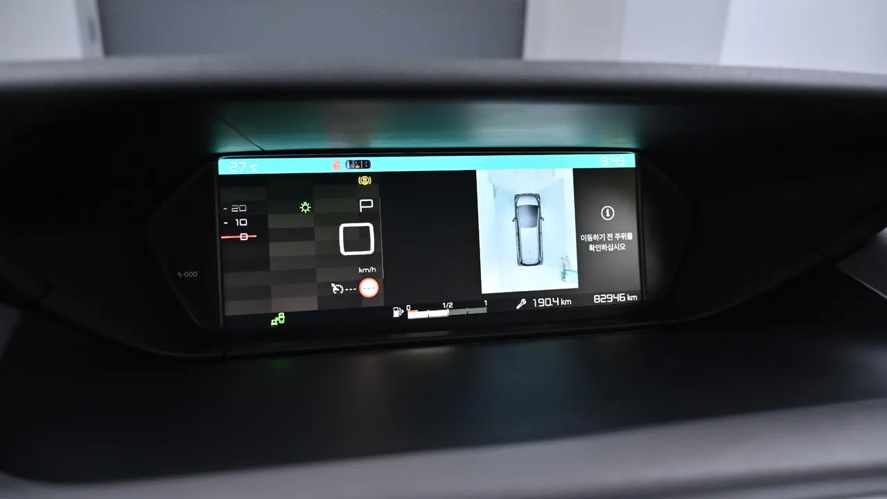 Citroen C4 Picasso — miniaturë 15