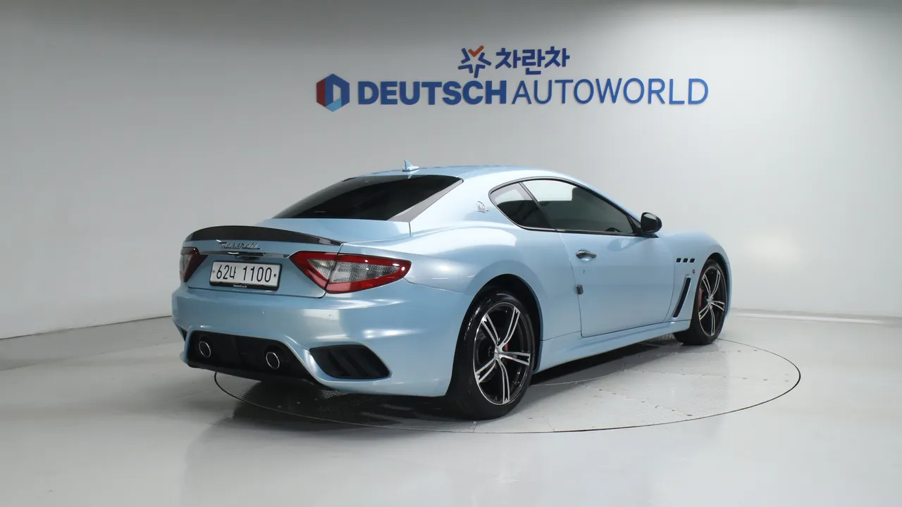 Maserati GranTurismo 4.7 MC