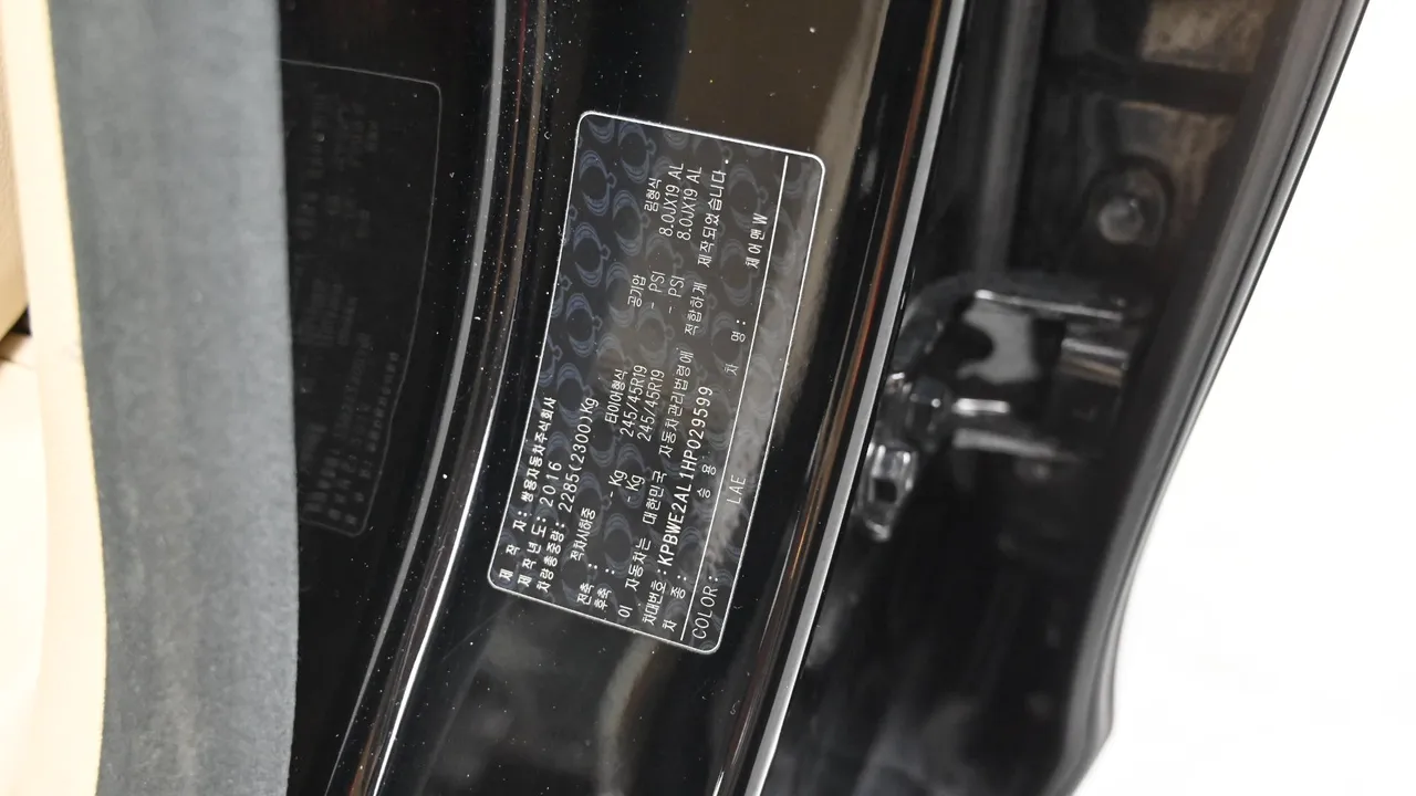 SsangYong Chairman — miniaturë 20