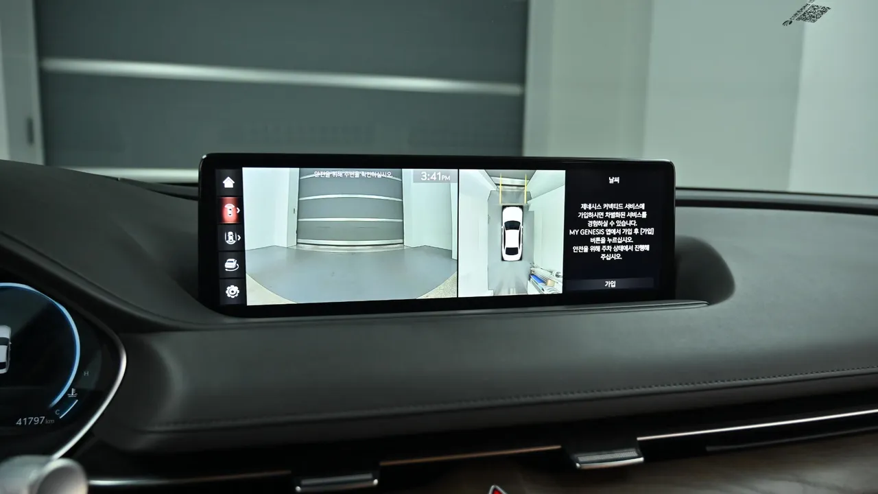 Genesis G80 — miniaturë 15