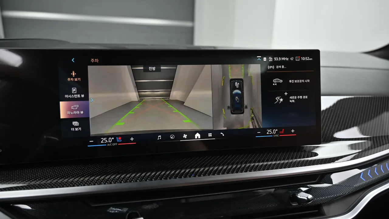 BMW X7 — miniaturë 24