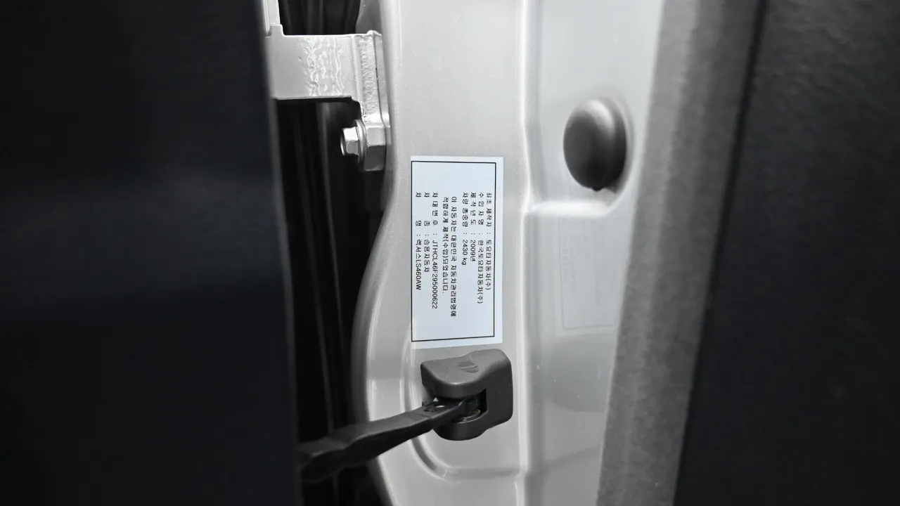 Lexus LS — miniaturë 20
