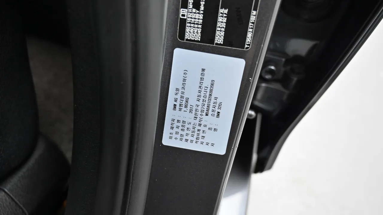 BMW 3er — miniaturë 20
