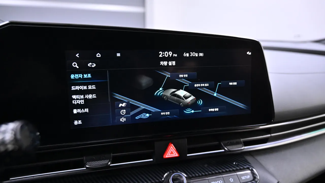Hyundai Avante — miniaturë 17