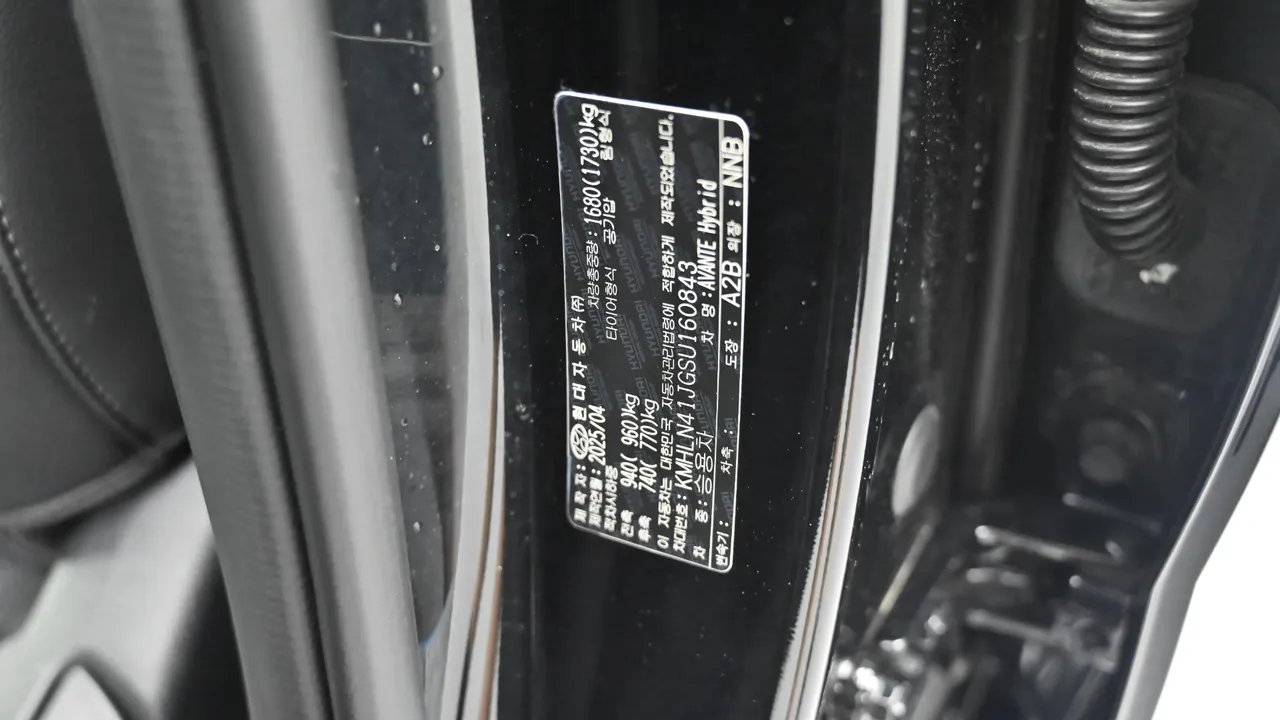 Hyundai Avante — miniaturë 20