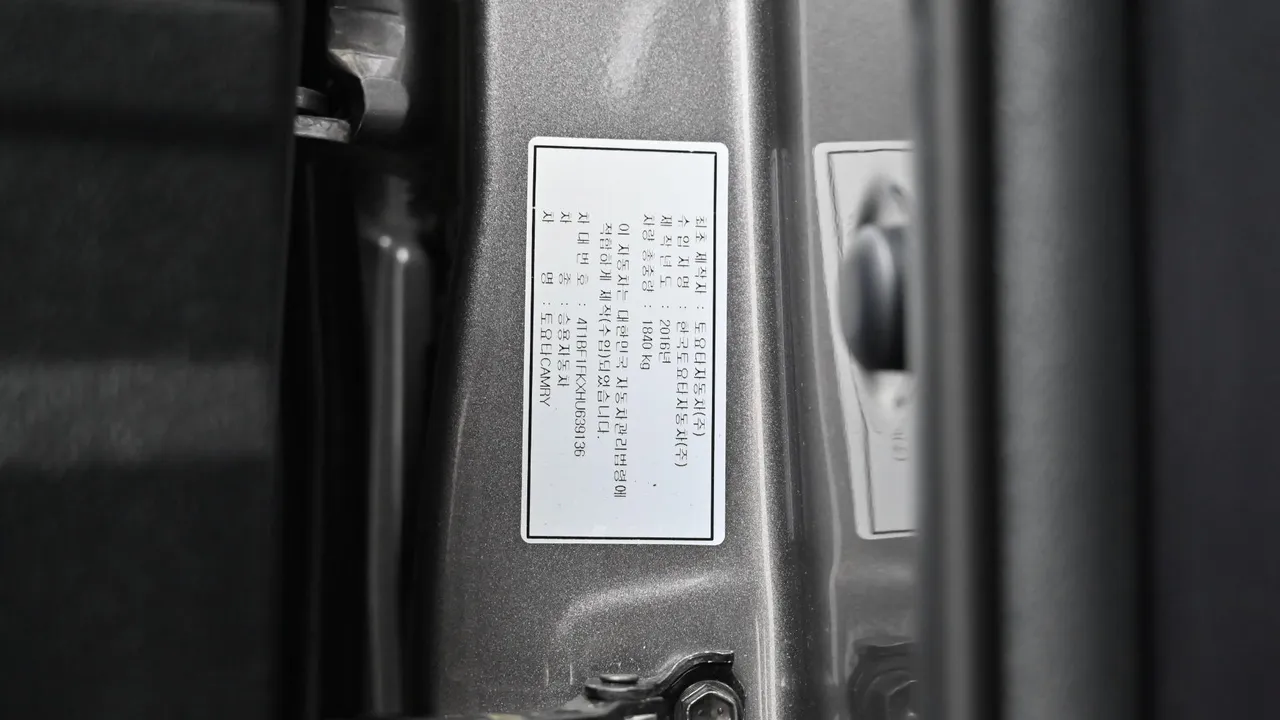 Toyota Camry — miniaturë 20