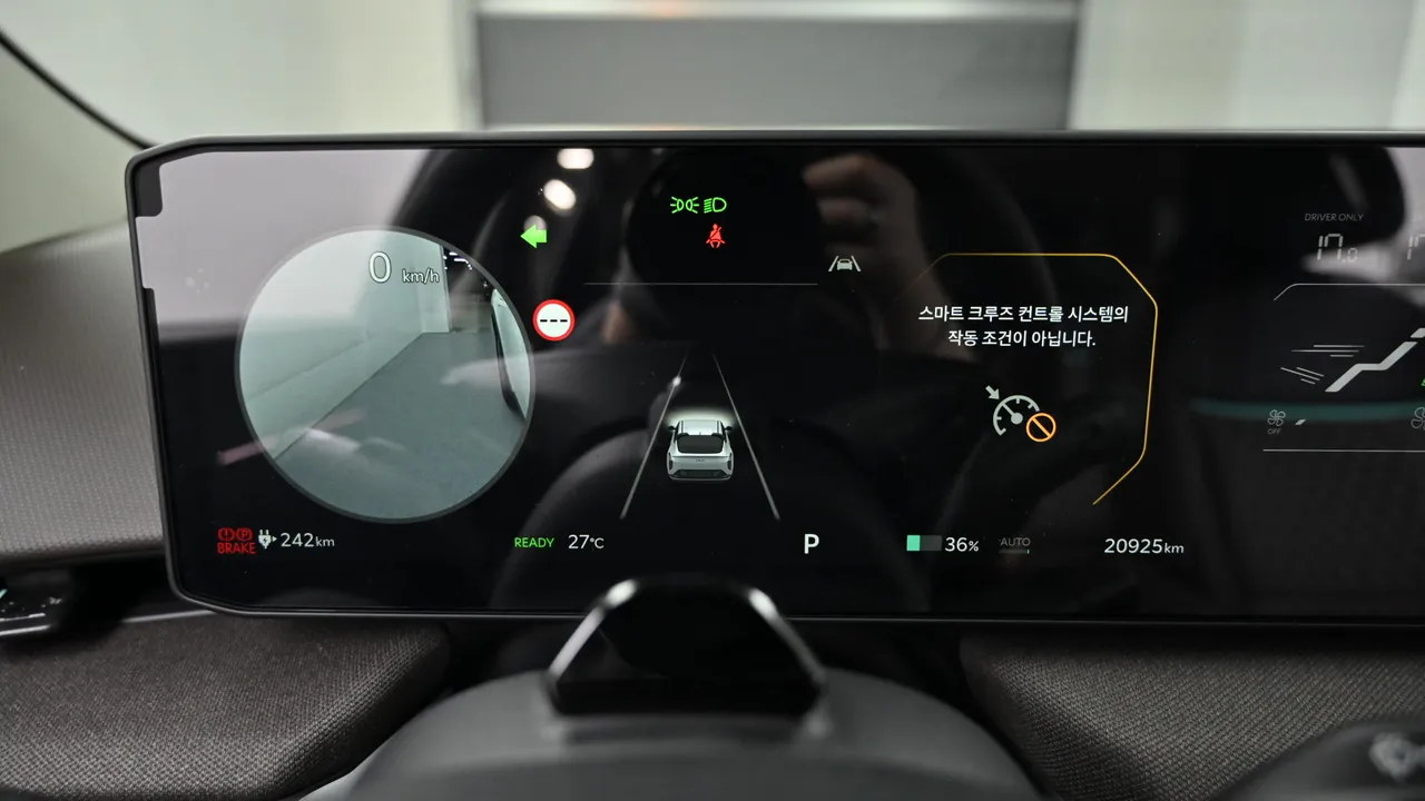 Kia EV4 81.4kWh Long Range 2WD Earth