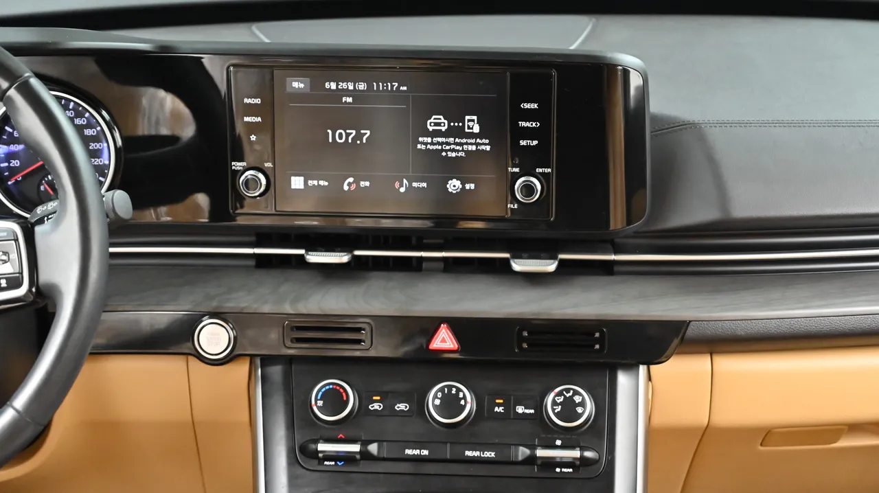 Kia Carnival — miniaturë 14