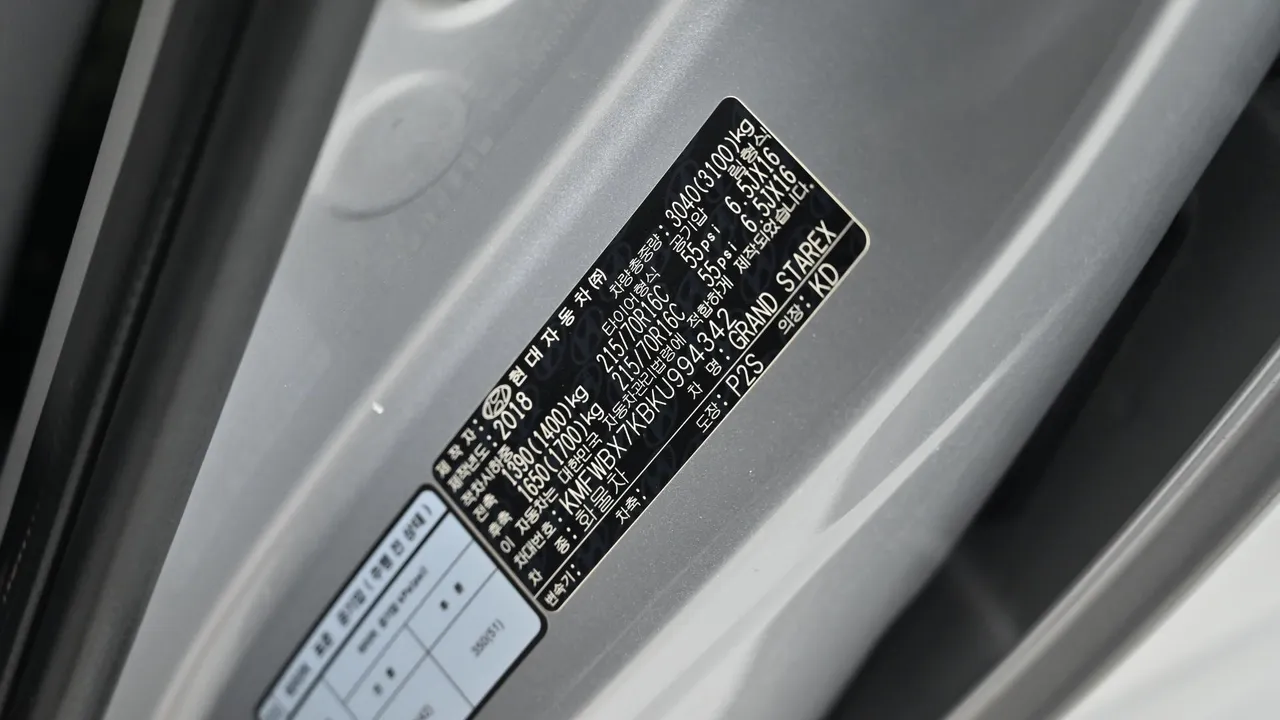 Hyundai Starex — miniaturë 20