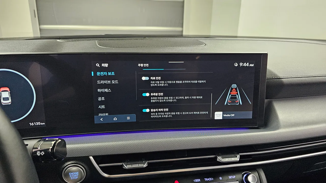 Hyundai Sonata — miniaturë 17