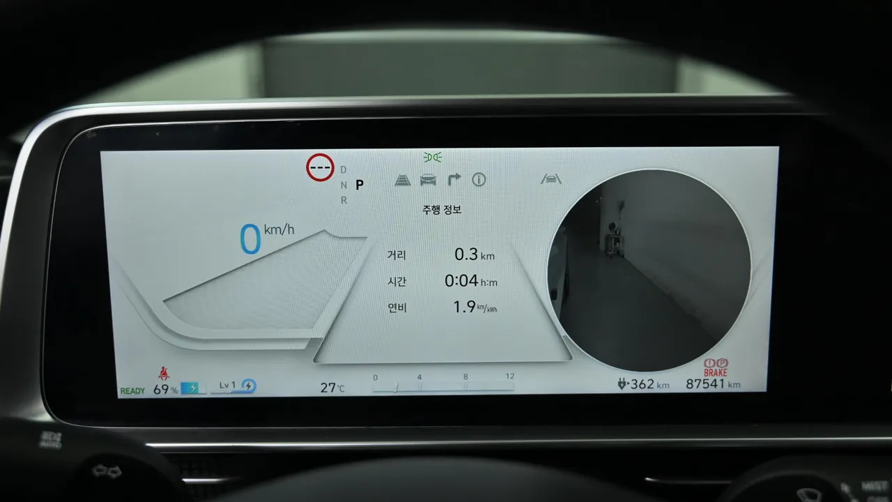 Hyundai Ioniq 6 77.4kWh Long Range Prestige