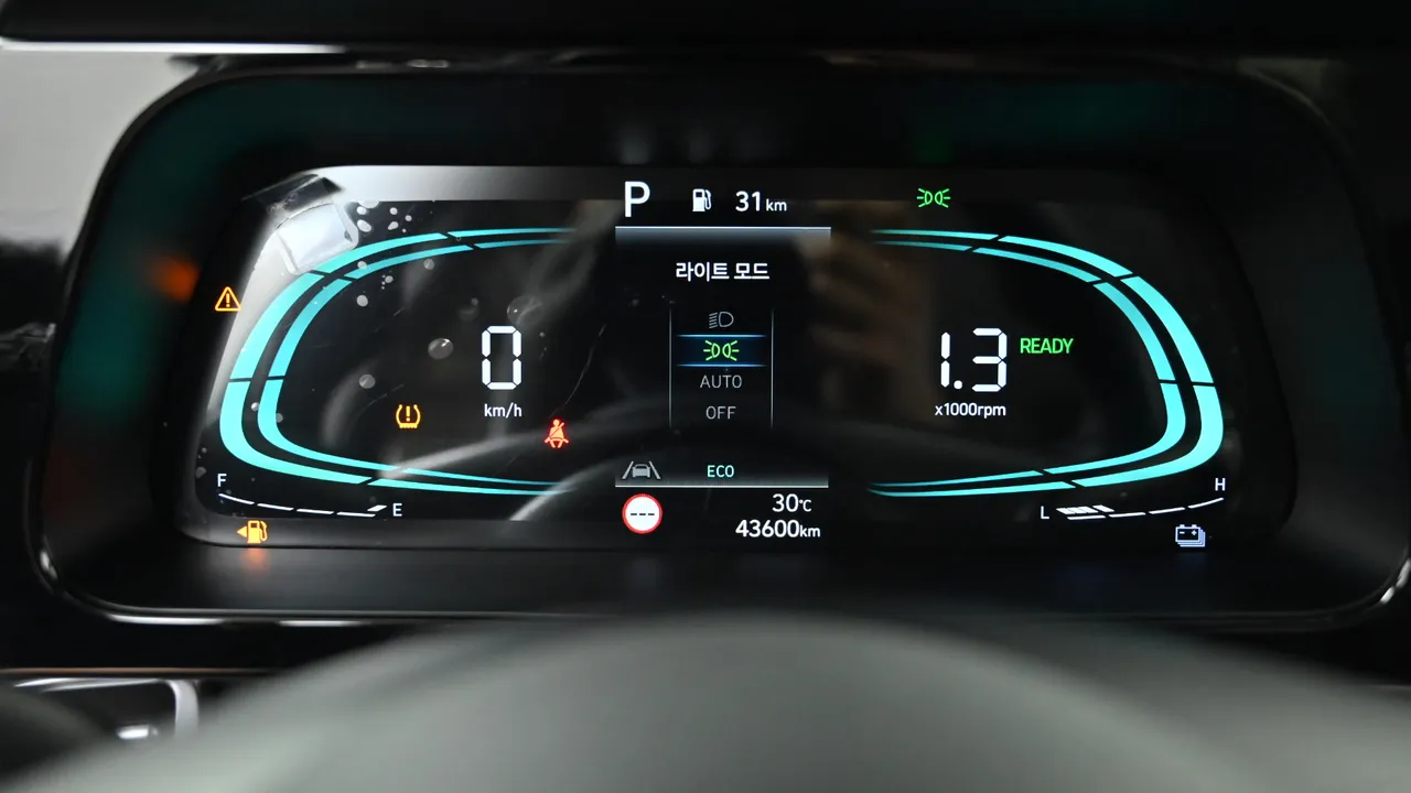 Hyundai Avante — miniaturë 8